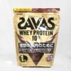 Bột Protein Whey SAVAS 100% hương vị Sô cô la đậm đà 1kg (1000g)