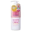Sữa tắm trắng da White Conc Body Shampoo CII Sakura hương hoa anh đào 600ml