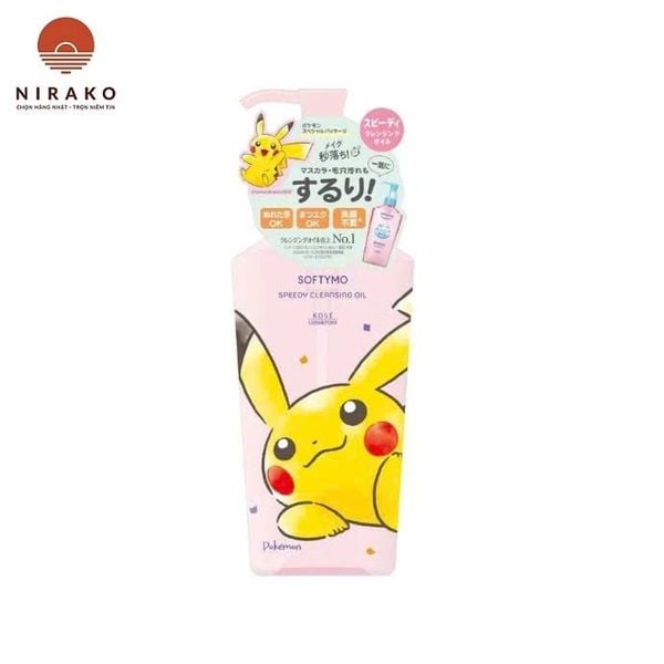 Dầu tẩy trang KOSE Softymo Speedy Cleansing oil bản hoạt hình Pokemon 240ml