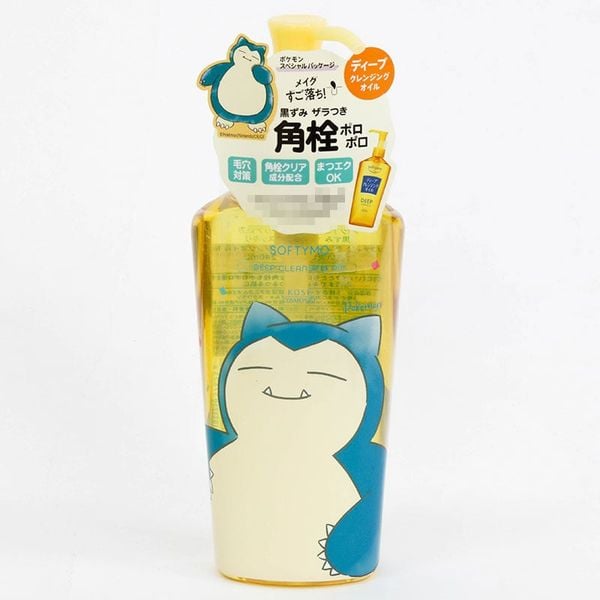 Dầu tẩy trang làm sạch sâu Kose Softymo Deep Cleansing Oil 240ml