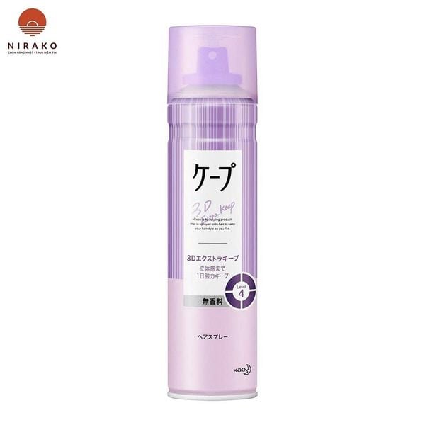 Gôm Xịt Tóc Tạo Kiểu Giữ Nếp Tóc Kao Cape Super Hard Không Mùi Màu Tím (Cứng)