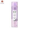 Gôm Xịt Tóc Tạo Kiểu Giữ Nếp Tóc Kao Cape Super Hard Không Mùi Màu Tím (Cứng)