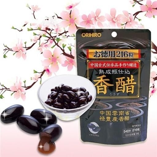 Giấm đen Orihiro giảm cân 216 viên