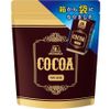 Bột Cacao nguyên chất Morinaga 110g