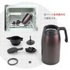 Bình giữ nhiệt THERMOS bằng thép không gỉ 1,5L màu nâu TTG-1500-BW