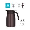 Bình giữ nhiệt THERMOS bằng thép không gỉ 1,5L màu nâu TTG-1500-BW