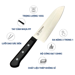 Dao Bếp Cao Cấp KATANA Basic Santoku 165mm - Dao Thái Đa Năng KATA401