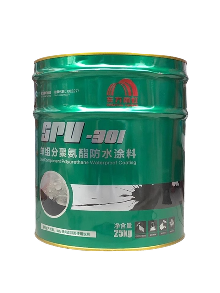 Chống thấm YUHONG  SPU-301