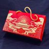 Hộp trung thu 2 bánh 150g - 250g Vọng Nguyệt.