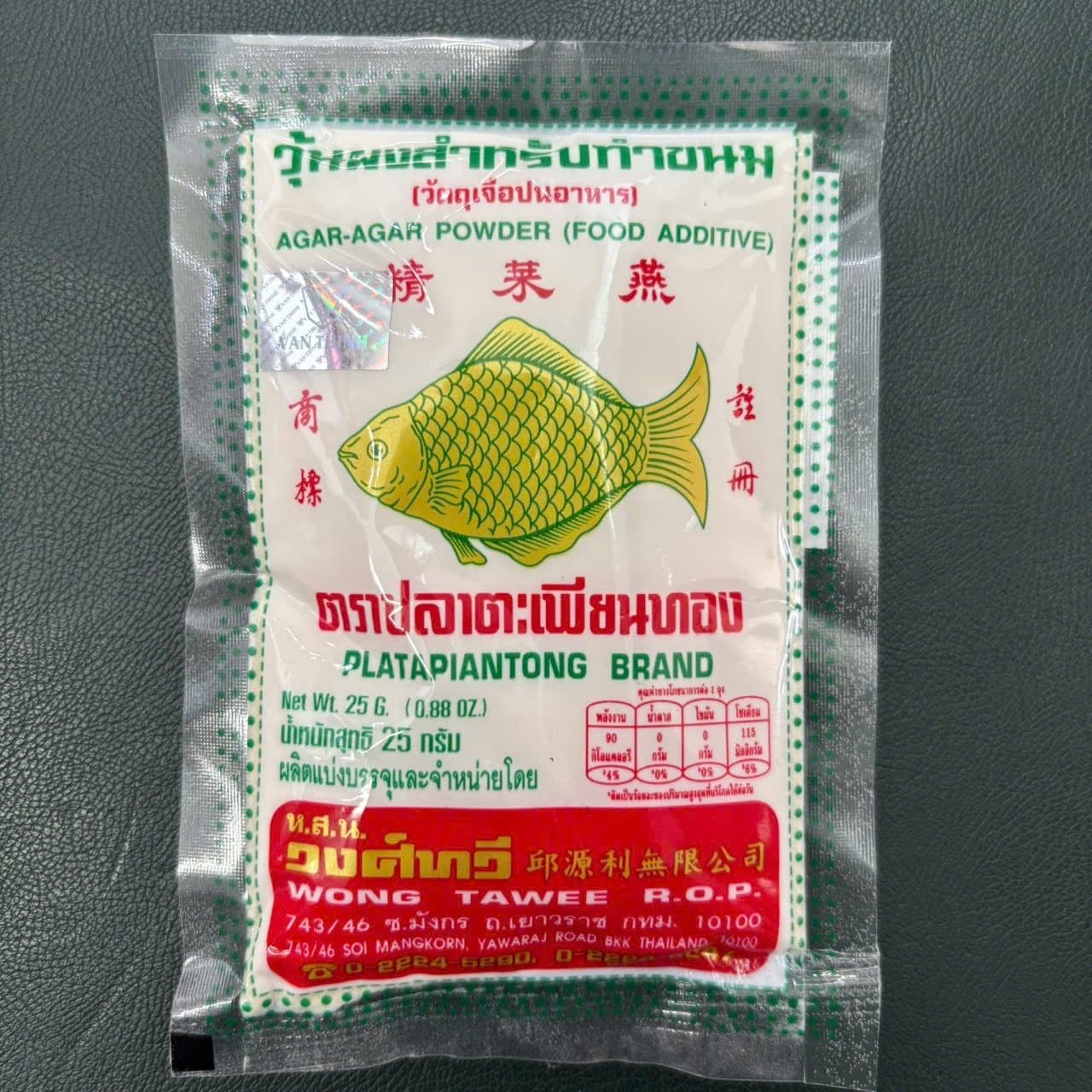 Bột rau câu con cá Thái 25gr.