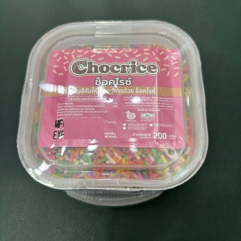 Cốm hạt dài 7 màu thái lan Chocrice 200gr.