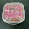 Cốm hạt dài 7 màu thái lan Chocrice 200gr.