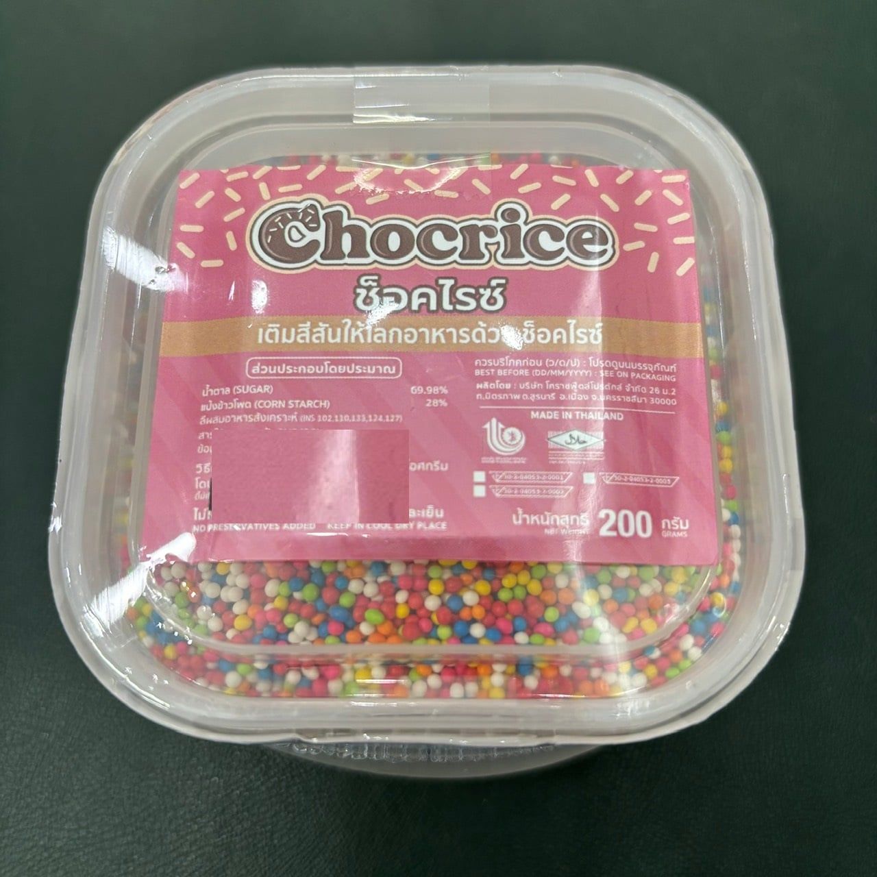 Cốm tròn 7 màu thái lan Chocrice 200gr.