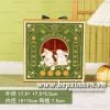 Hộp trung thu 4 bánh 80g Thỏ Xanh (Set 5 hộp)