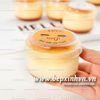 Hũ pudding nhựa tròn GD2001 nhỏ (120ml).