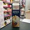 Kem tươi đa dụng Rich's Base 907g.