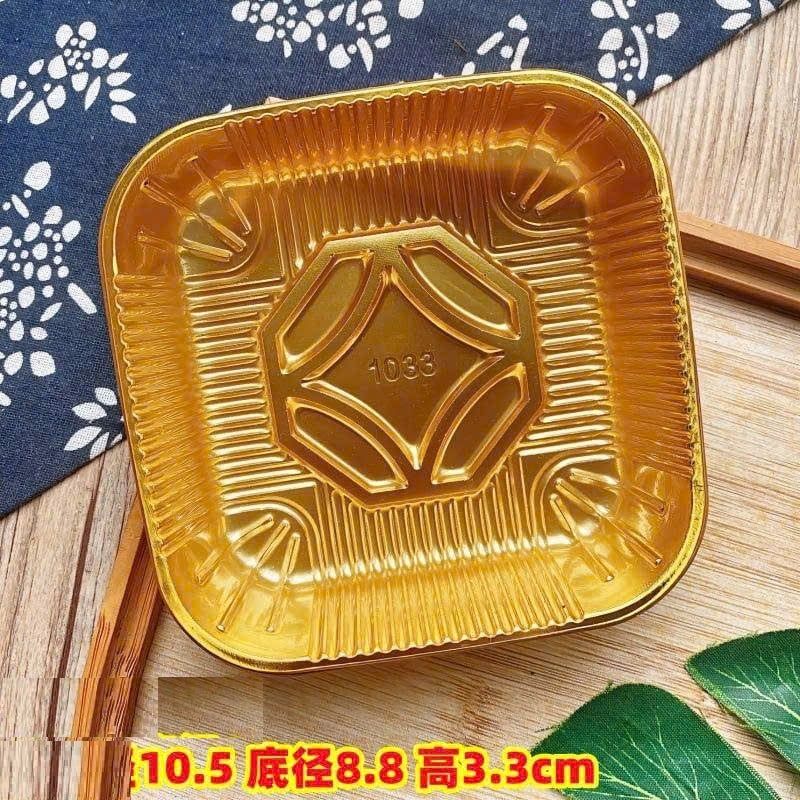 Khay trung thu nhựa 250g vuông vàng (lốc 100) - khay số 10.5.