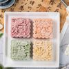 Khuôn trung thu 200g 4 mặt vuông Cá Chép Nhảy Sóng