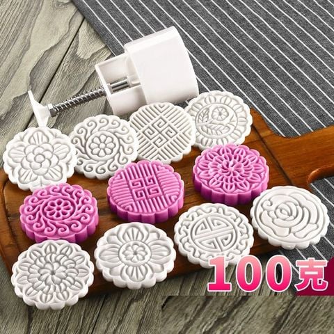 Khuôn bánh trung thu lò xo 100g 8 mặt tròn
