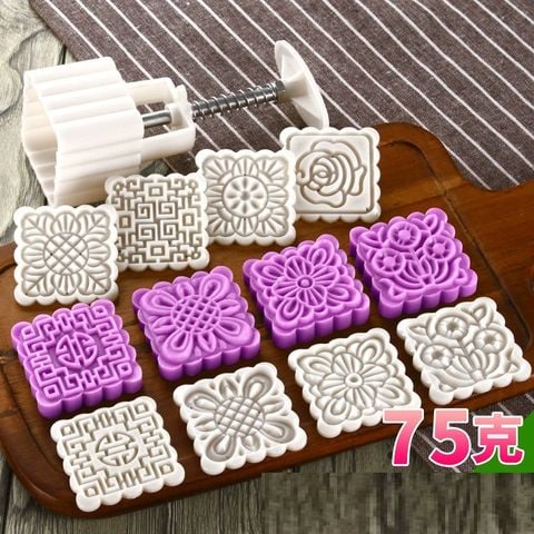 Khuôn trung thu 75g 8 mặt vuông cổ điển