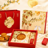 Hộp trung thu 1 bánh lớn 300gr - 600gr Quế Nguyệt.