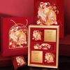 Hộp trung thu 4 bánh trà 150g - 250g Nguyệt Cẩm Song Ngư.
