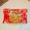 Túi trung thu hàn 250g Tiên Hạc Đỏ