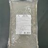 Trân châu 3Q sea jelly Minh hạnh Trắng 2kg