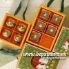 Hộp trung thu 4 bánh 80g Thỏ Xanh (Set 5 hộp)