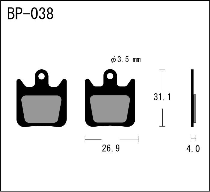 Bố thắng dĩa xe đạp Vesrah BP-038 cho thắng Hope Mini X2 , Tech V2 , Tech V-Twin , Tech X2