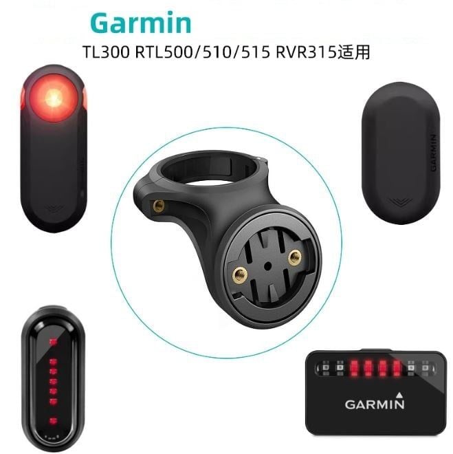 Bát gắn phụ kiện đèn dạng đuôi tròn chuẩn Garmin vào cốt yên xe đạp MT100
