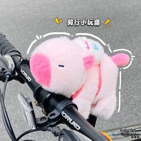  Capybara gắn xe đạp / xe máy 