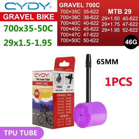  Ruột xe đạp TPU 46 gram CYDY 700 35 - 50 / 29 1.5 - 1.95 Van Pháp 45mm / 65mm 