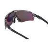 Mắt Kính Đạp Xe Thể Thao ACTIVE KA-185 Sunglasses Cycling 1 tròng Polarized + 1 tròng đổi màu Photopromic