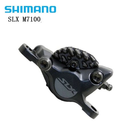  Heo thắng dầu Shimano SLX M7100 2 piston 