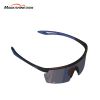 Mắt Kính thể thao xe đạp MagicShine  ROULEUR Polarized có lớp phủ quang học