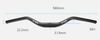 Ghidong xe đạp cánh én Stem 31.8 680mm