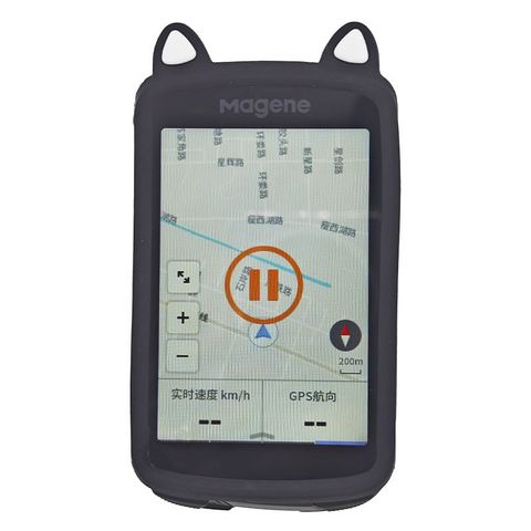  Case cao su bảo vệ đồng hồ tốc độ xe đạp Magene C706 