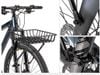 Baga xe đạp kèm rổ hỗ trợ các xe dùng phuộc nhún F19 ( nhôm )
