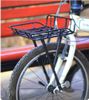 Baga xe đạp kèm rổ hỗ trợ các dòng xe 20 inch  ( nhôm ) F20