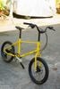Xe đạp đi chơ SanSan 20 inch nhỏ xinh
