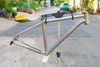 Sườn xe đạp MTB Hi-Light titanium custom 29 inch boost 148 UDH