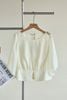 Áo peplum cổ tròn tay cánh tiên - L61B26H055