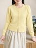 Áo cardigan cổ tròn thêu ngực - O61W26Q051