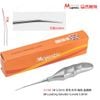  31144 - BẨY RĂNG ƯỠN 3.0mm 