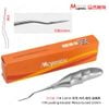  31150: Bẩy khuỷu 3.0mm 