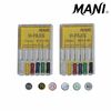  MANI H-FILES 