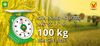Cân Nhơn Hòa - 100Kg