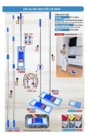 Cây Lau Công Nghiệp Nhựa Siêu Sạch