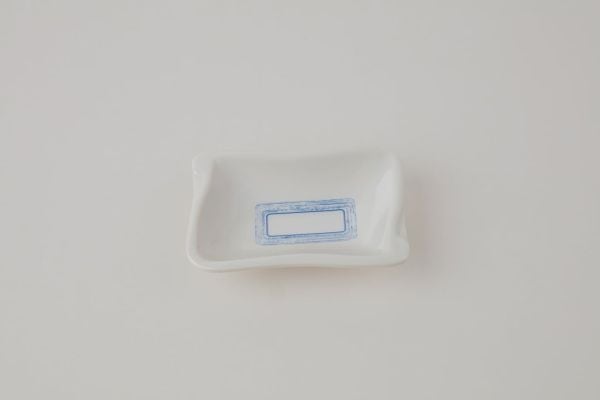Chén Chấm Chữ Nhật Nâu Nhạt V315 Horeca